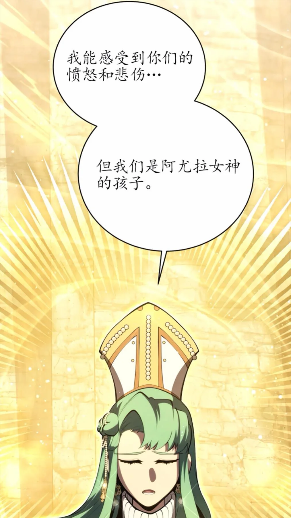 第360页