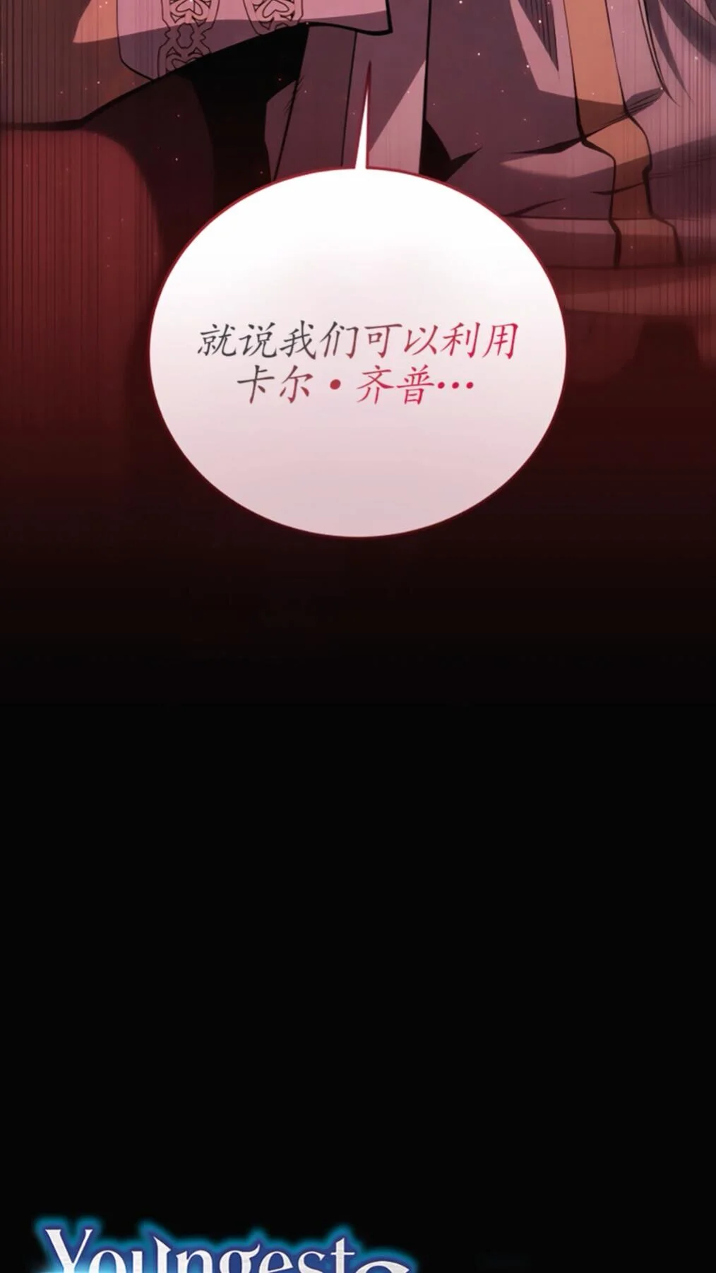 第237页