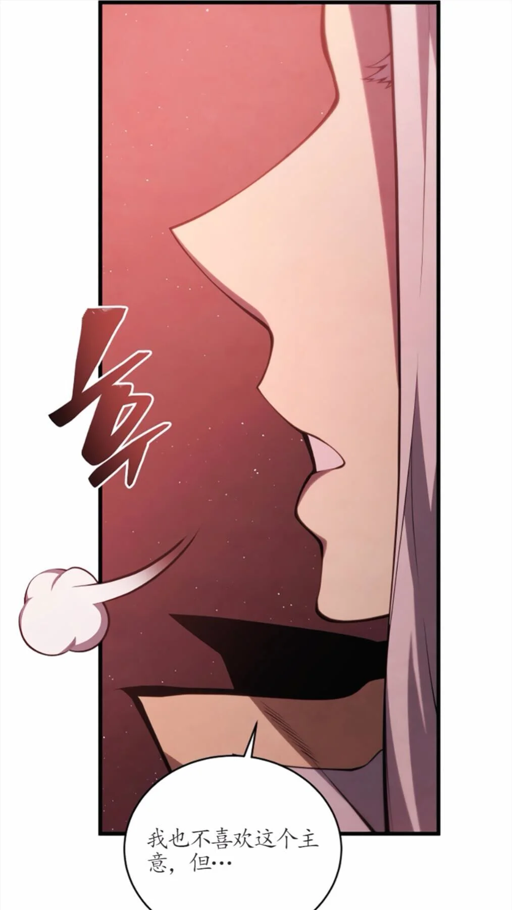 第228页