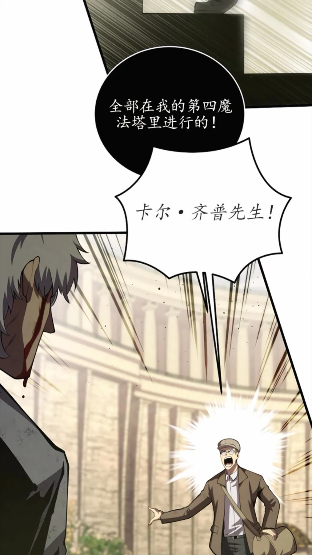 第402页