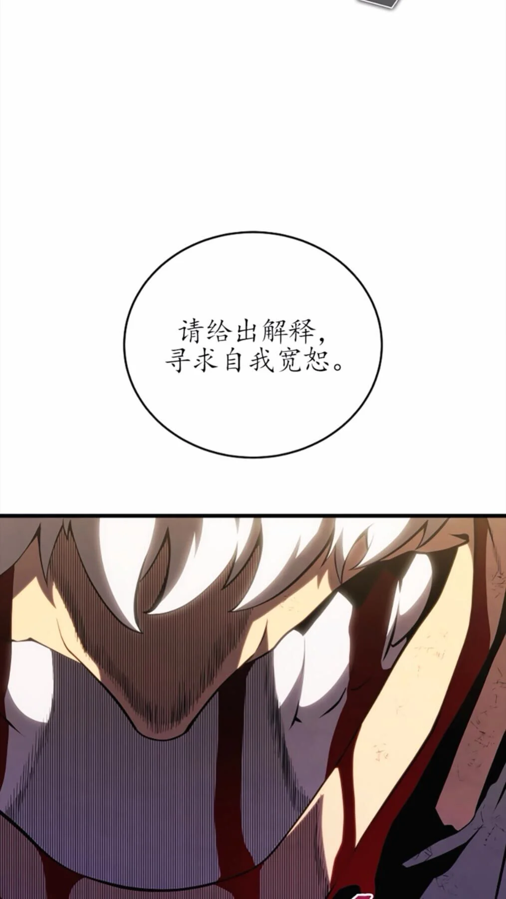 第381页