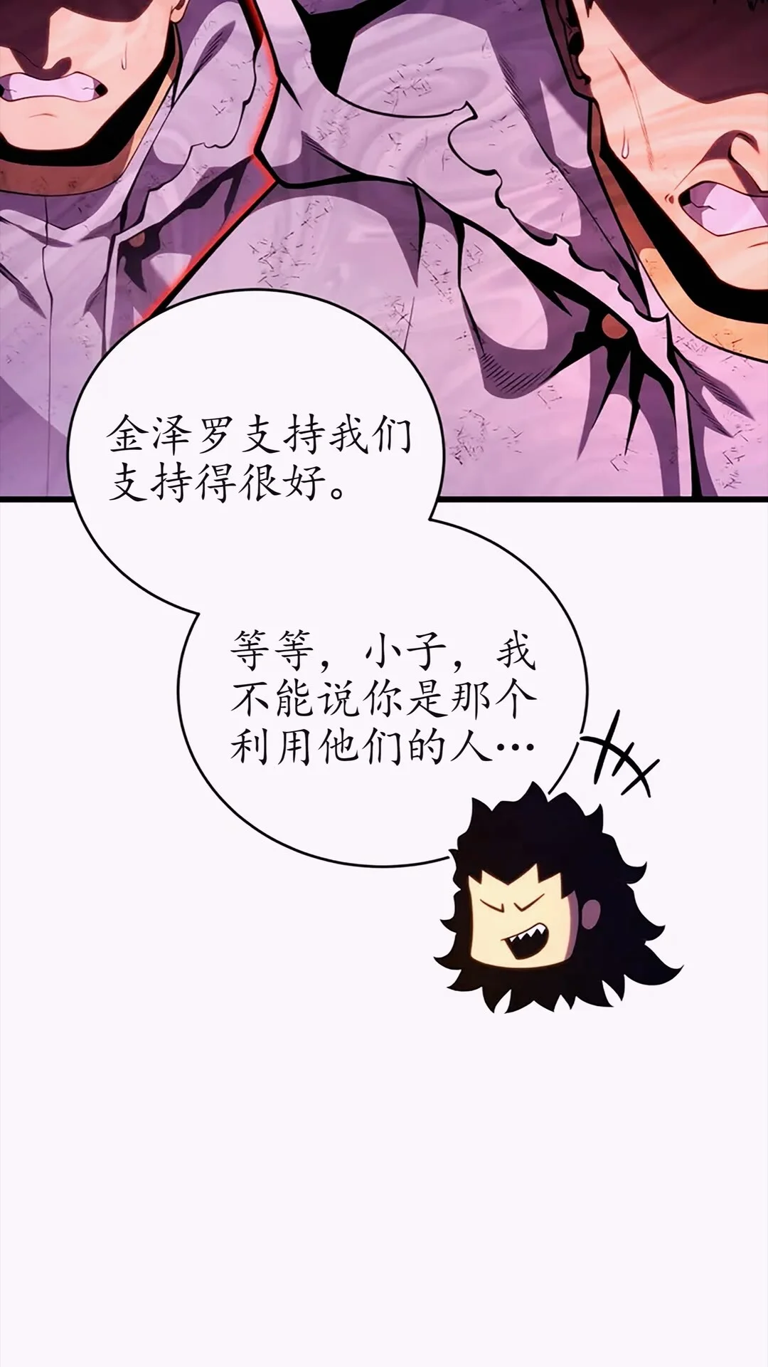 第282页
