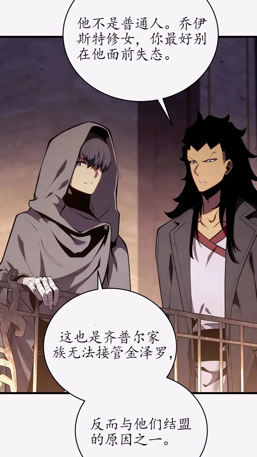 第216页