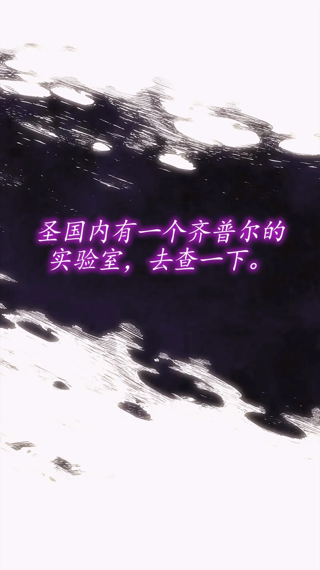 第270页