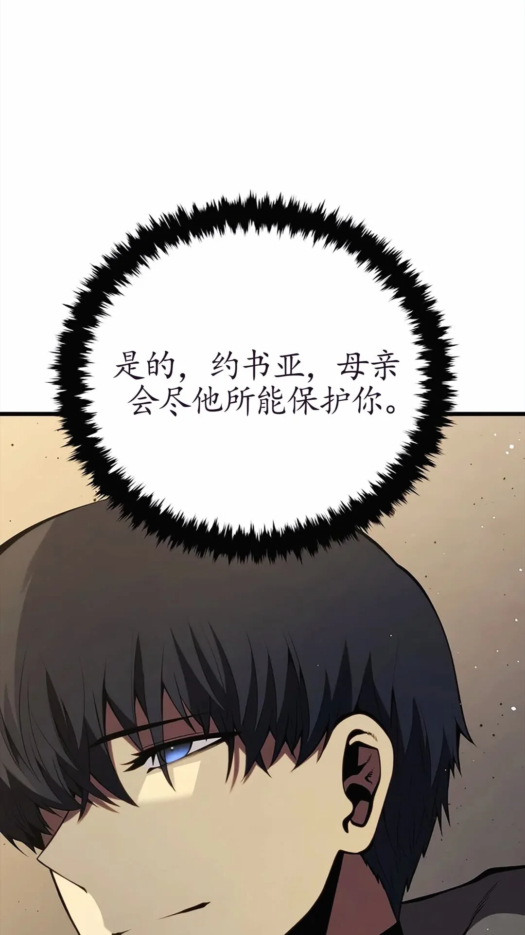 第330页