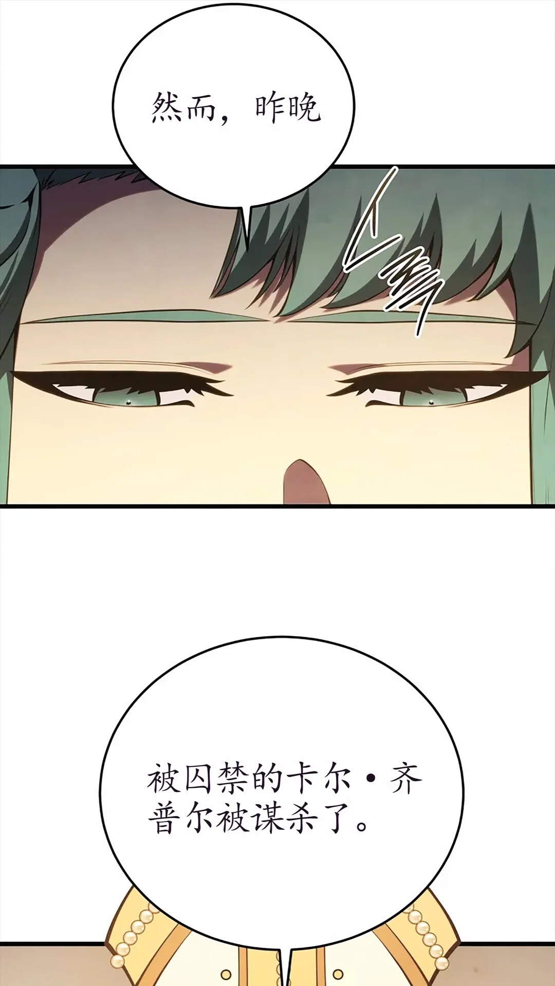 第279页