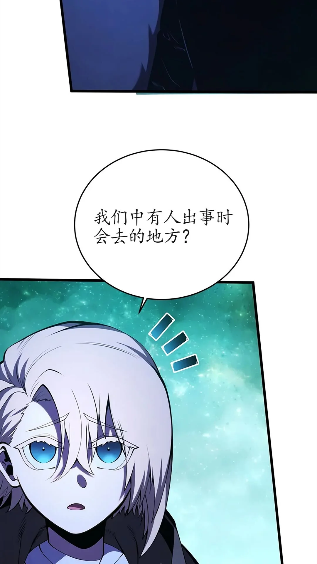 第222页