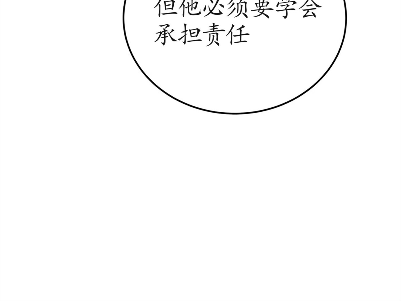 第345页