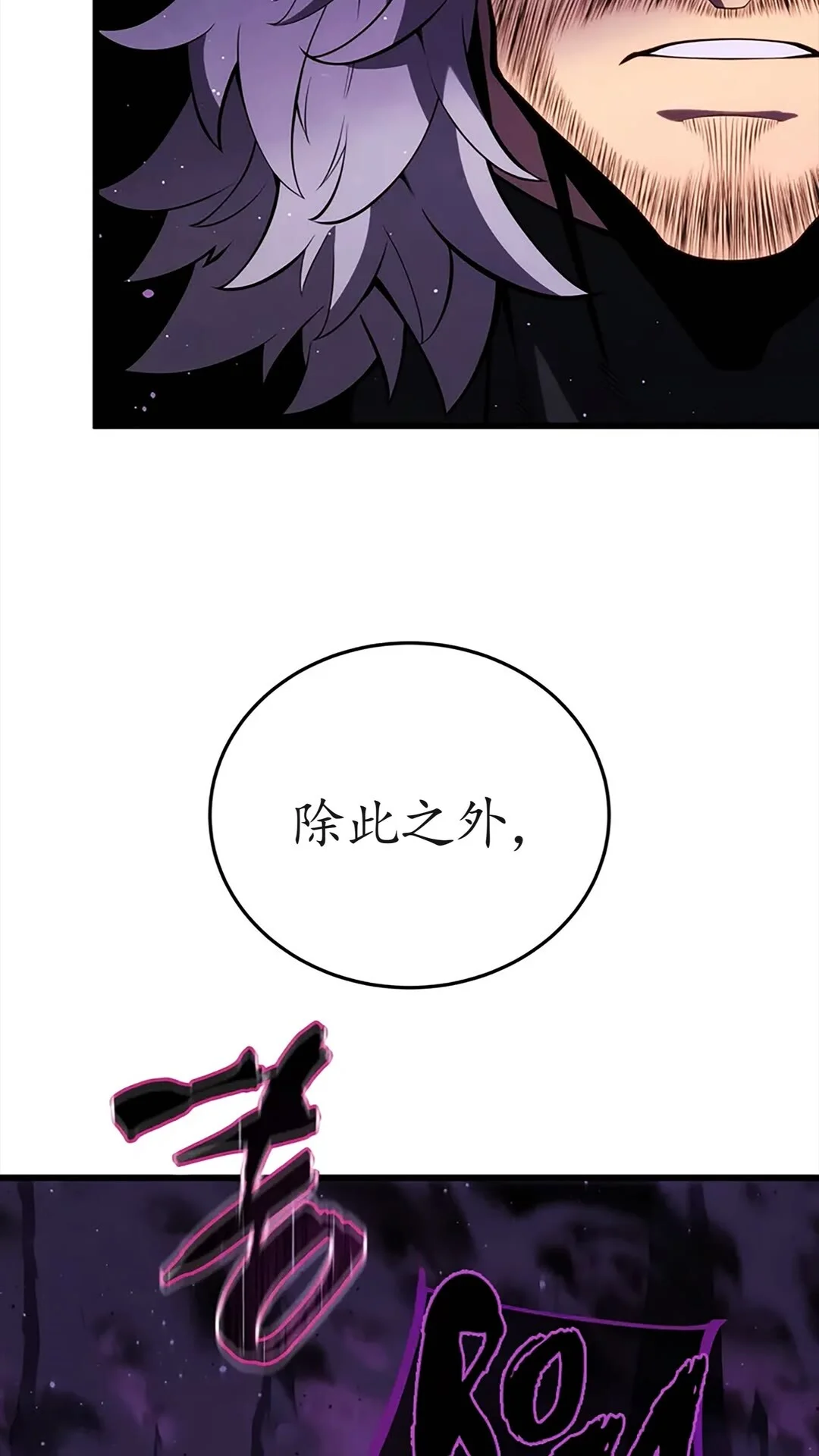 第339页