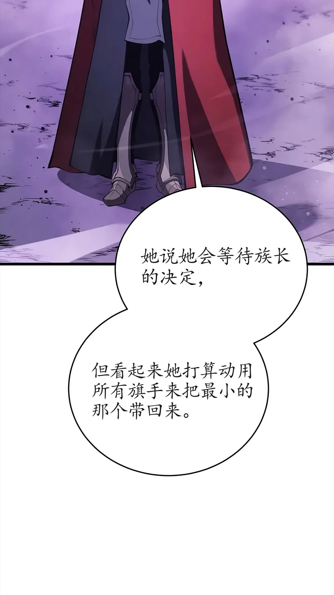 第318页