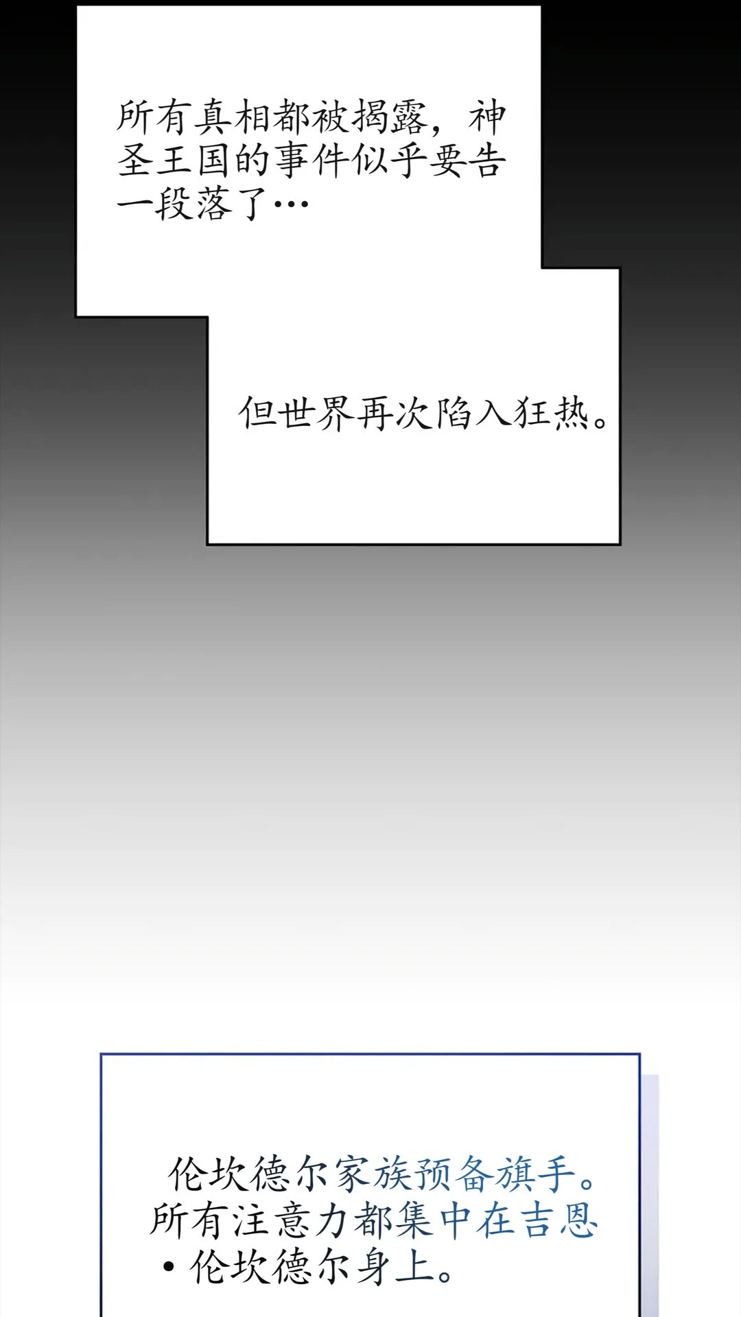 第252页