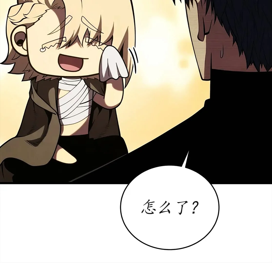 第216页