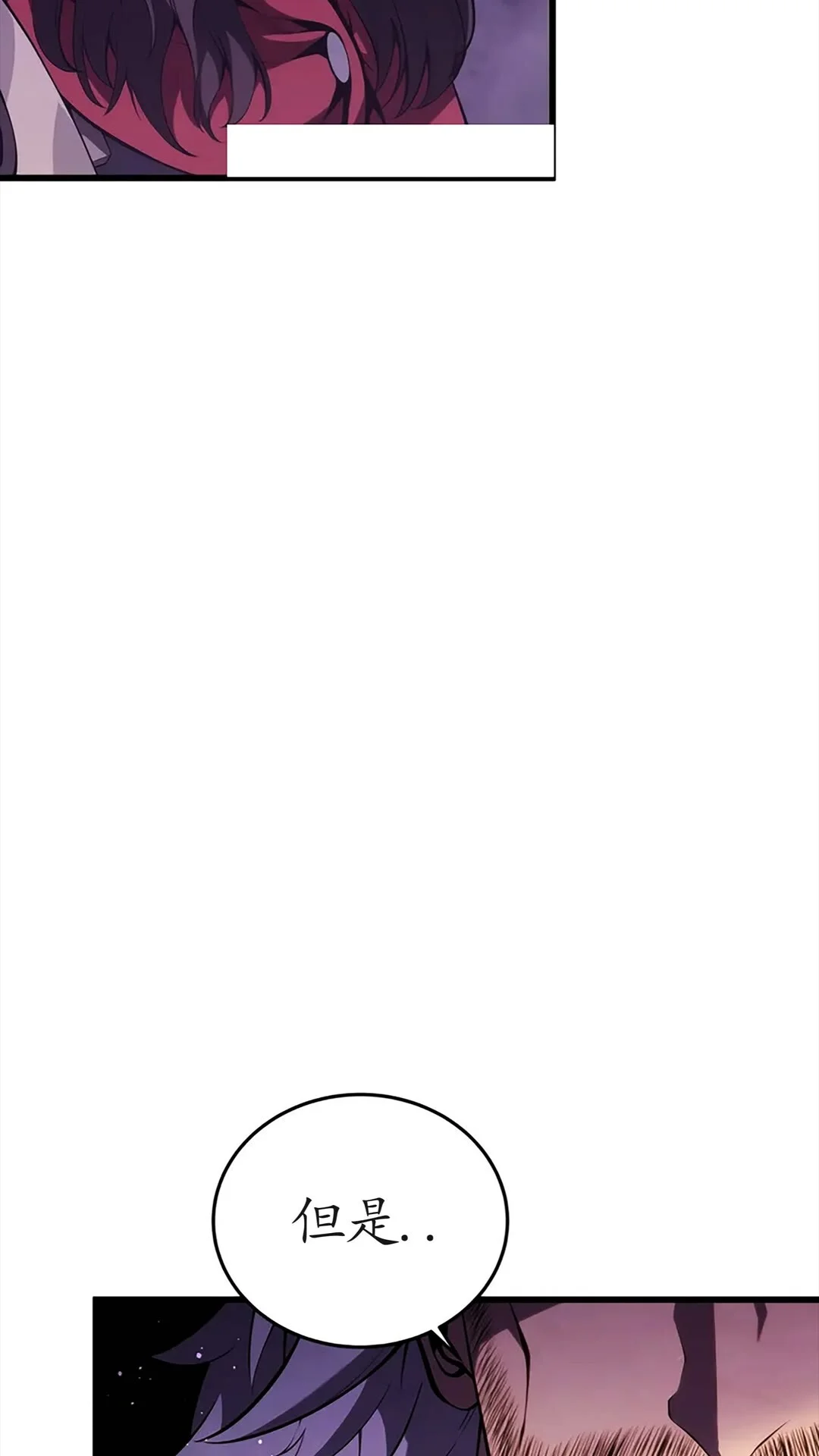 第336页