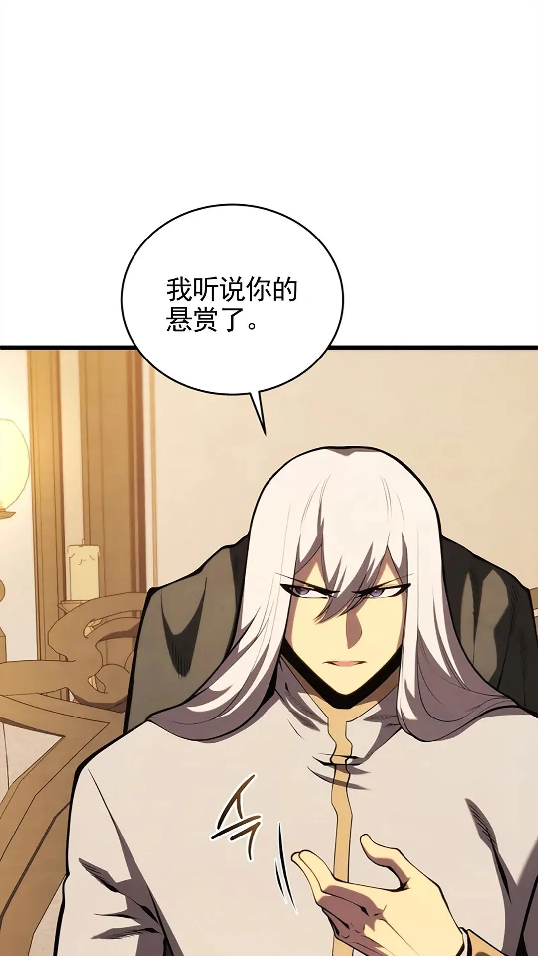 第237页