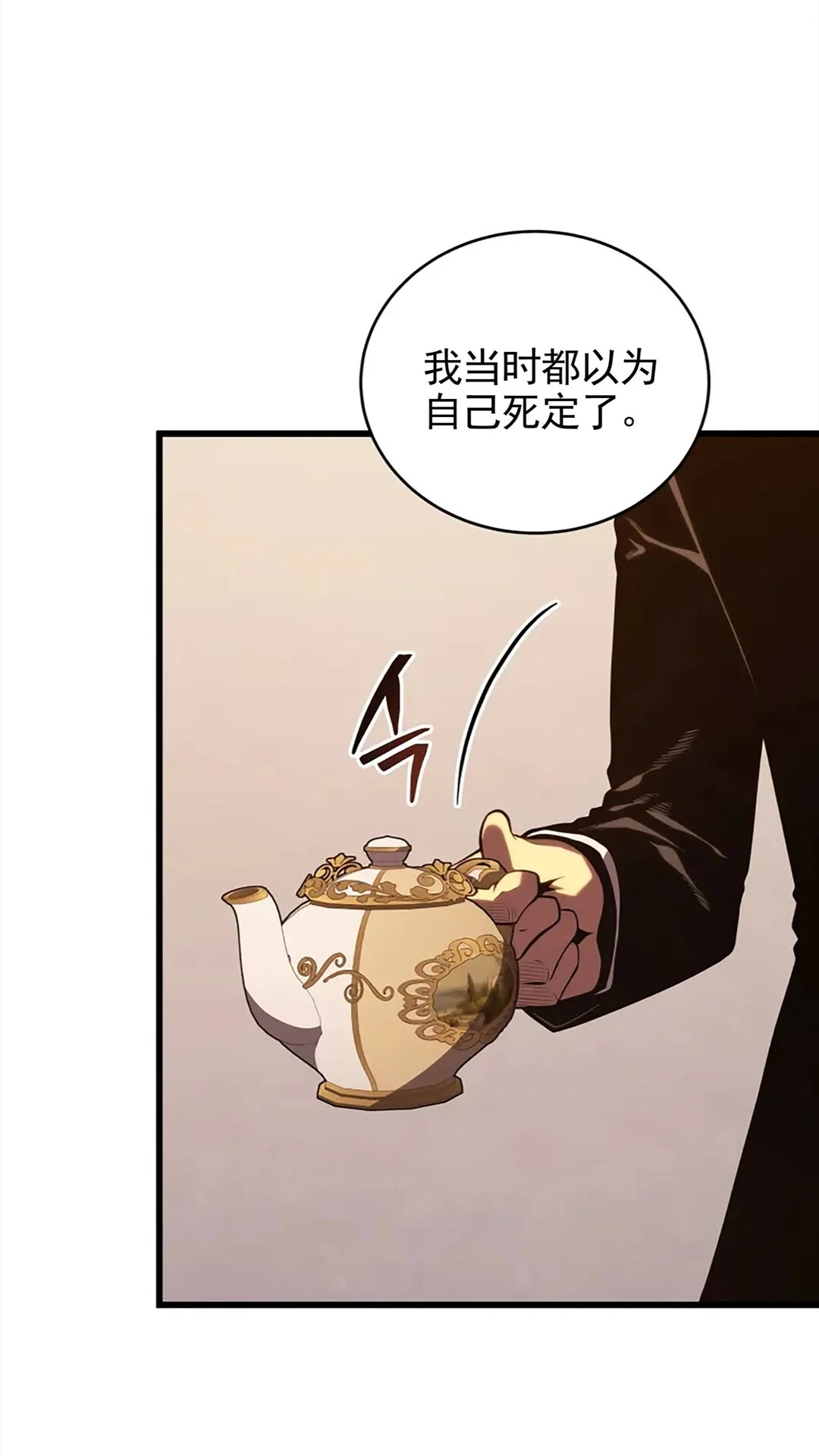 第222页