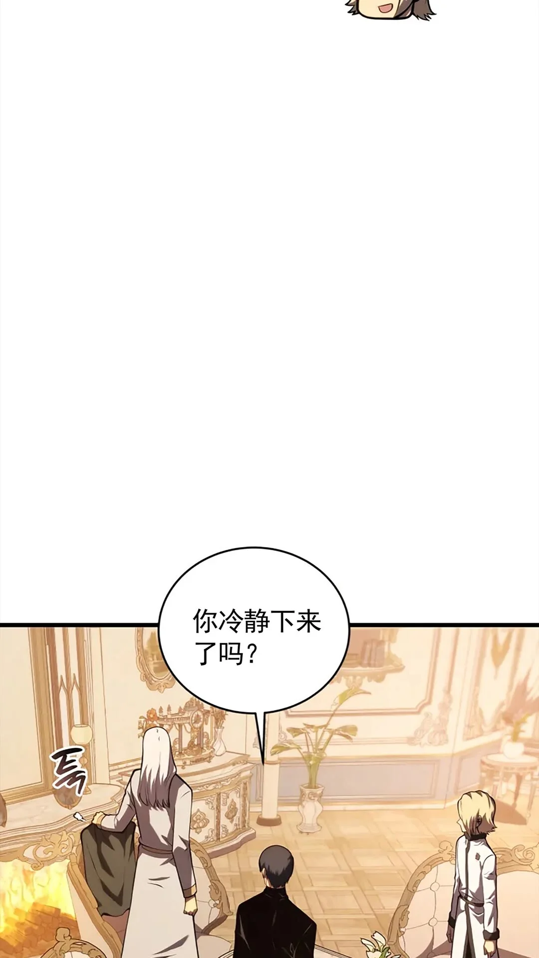 第213页