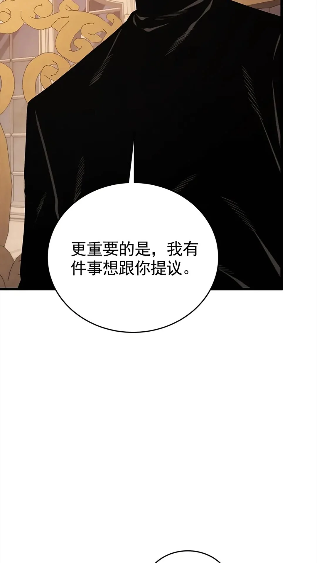 第255页