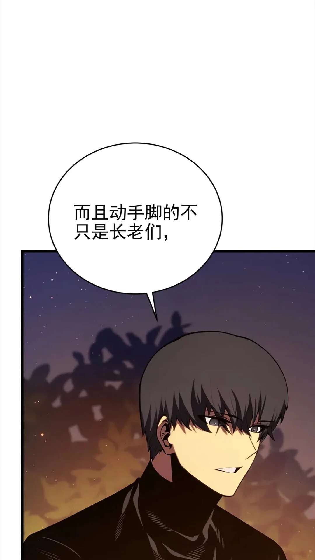 第279页