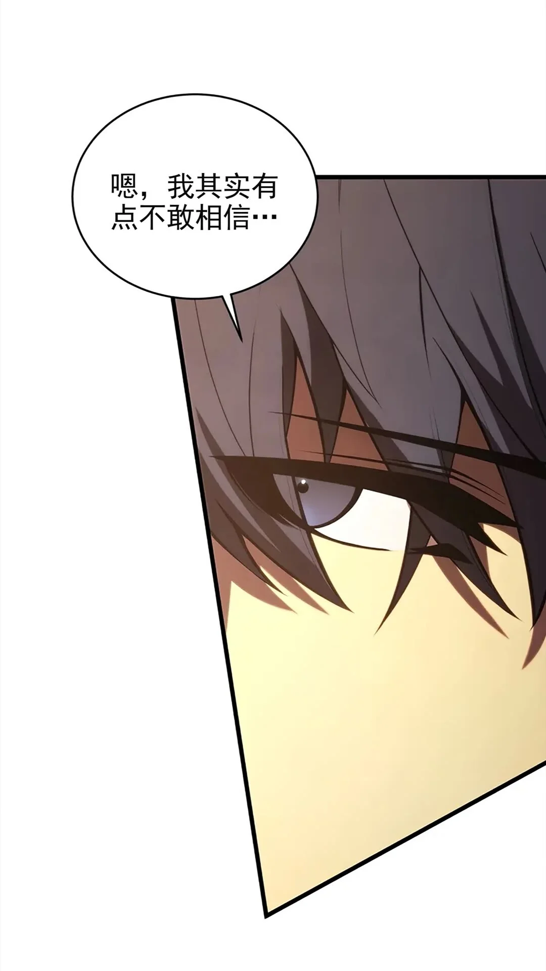 第291页