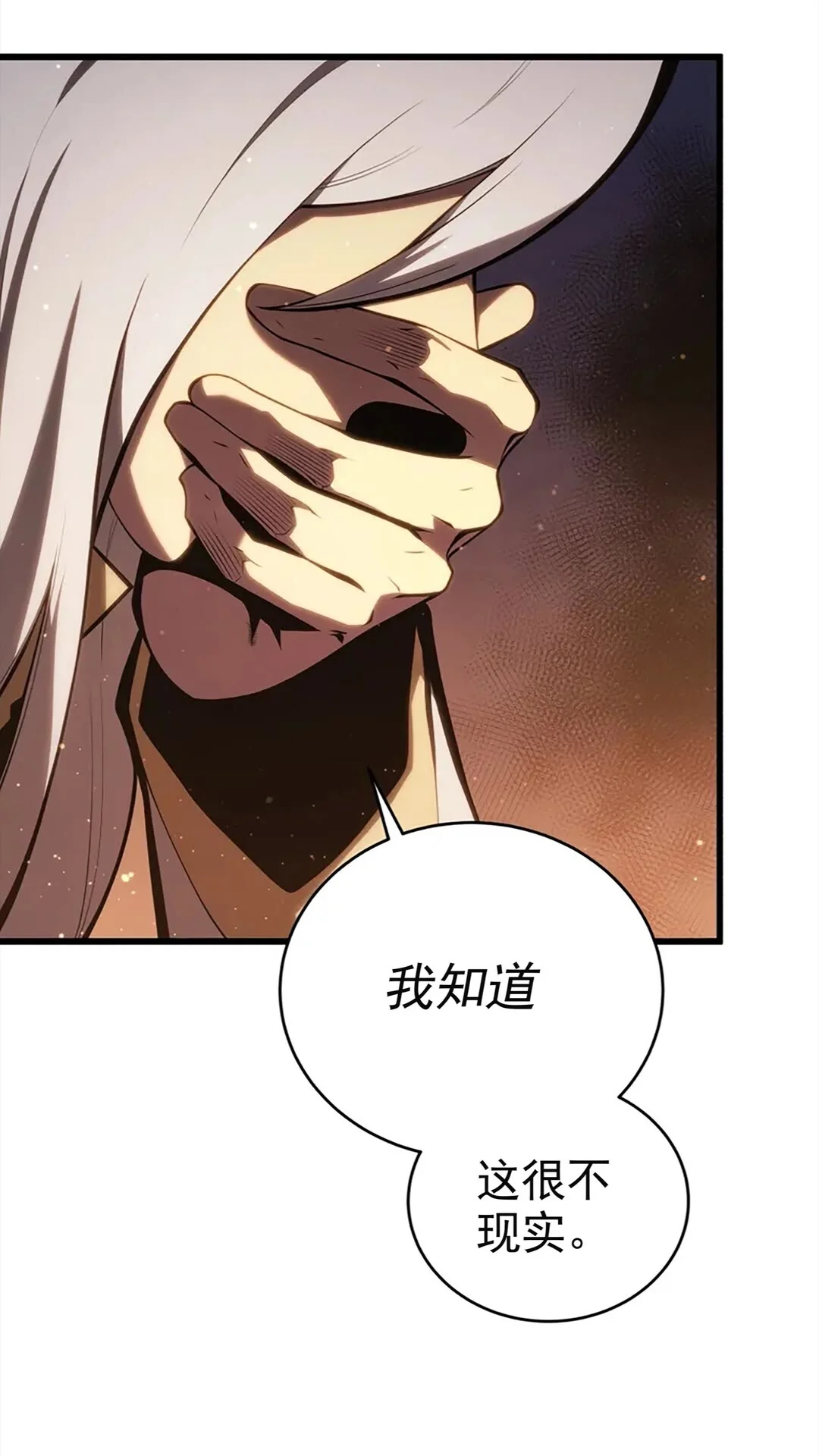 第339页