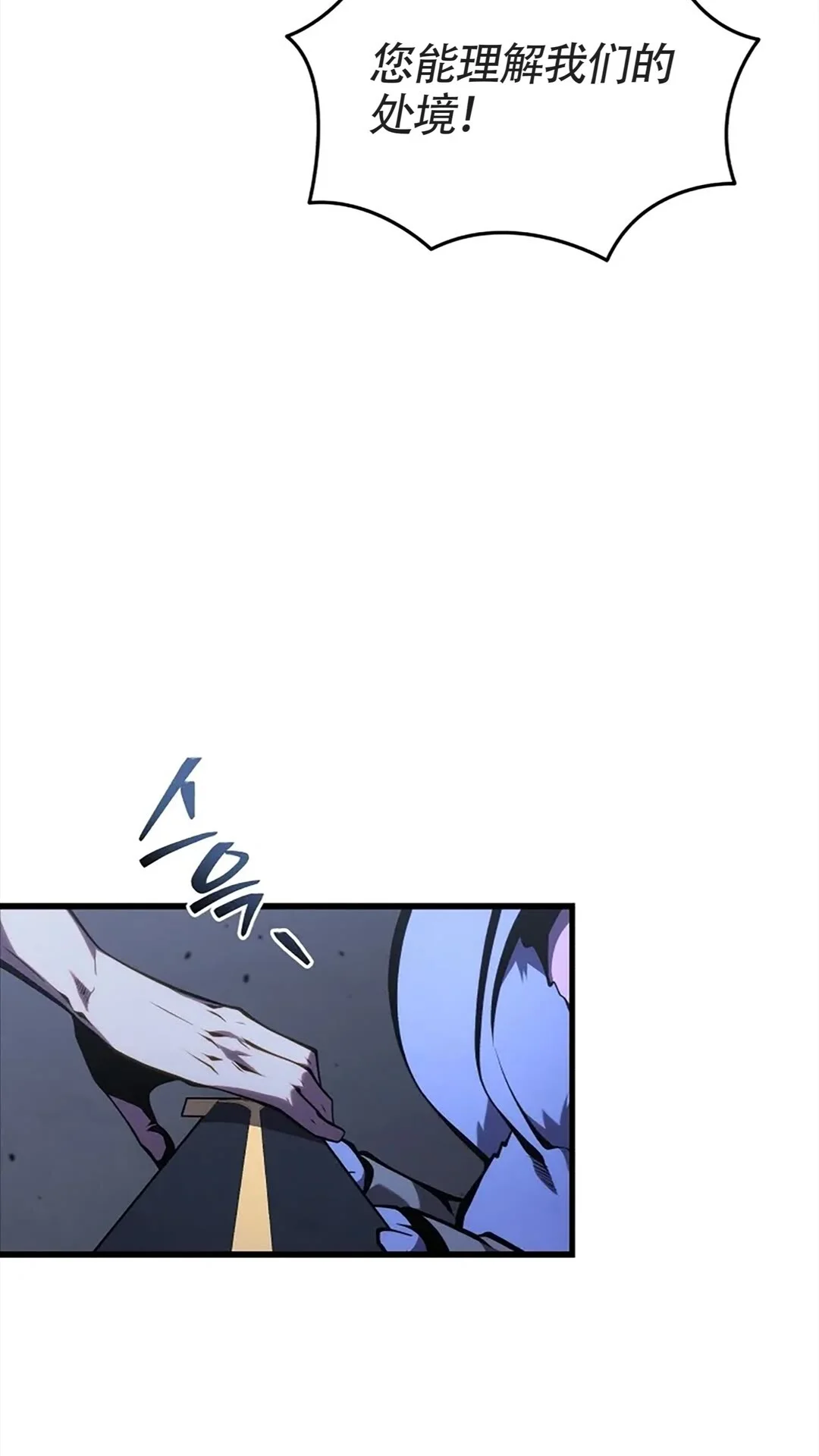 第258页