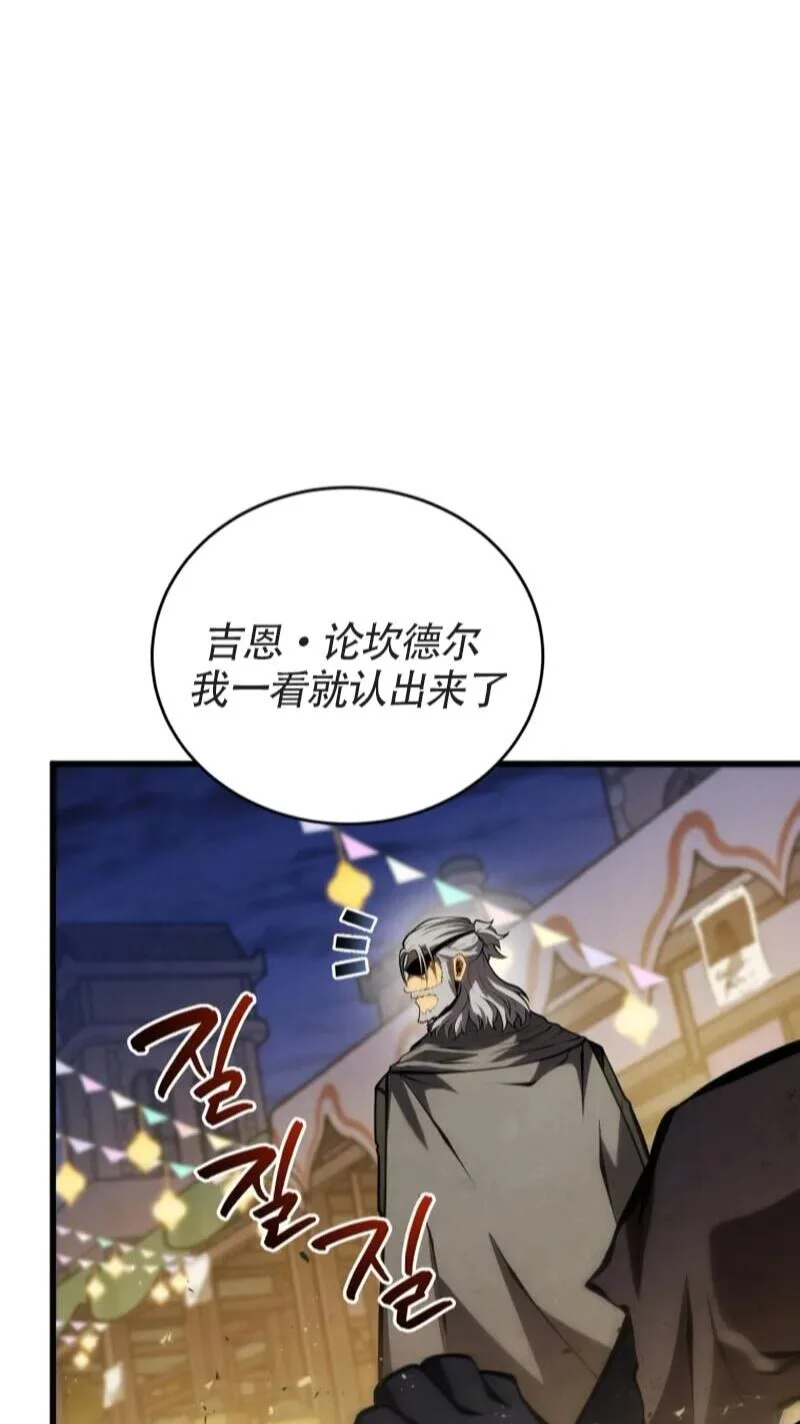 第282页