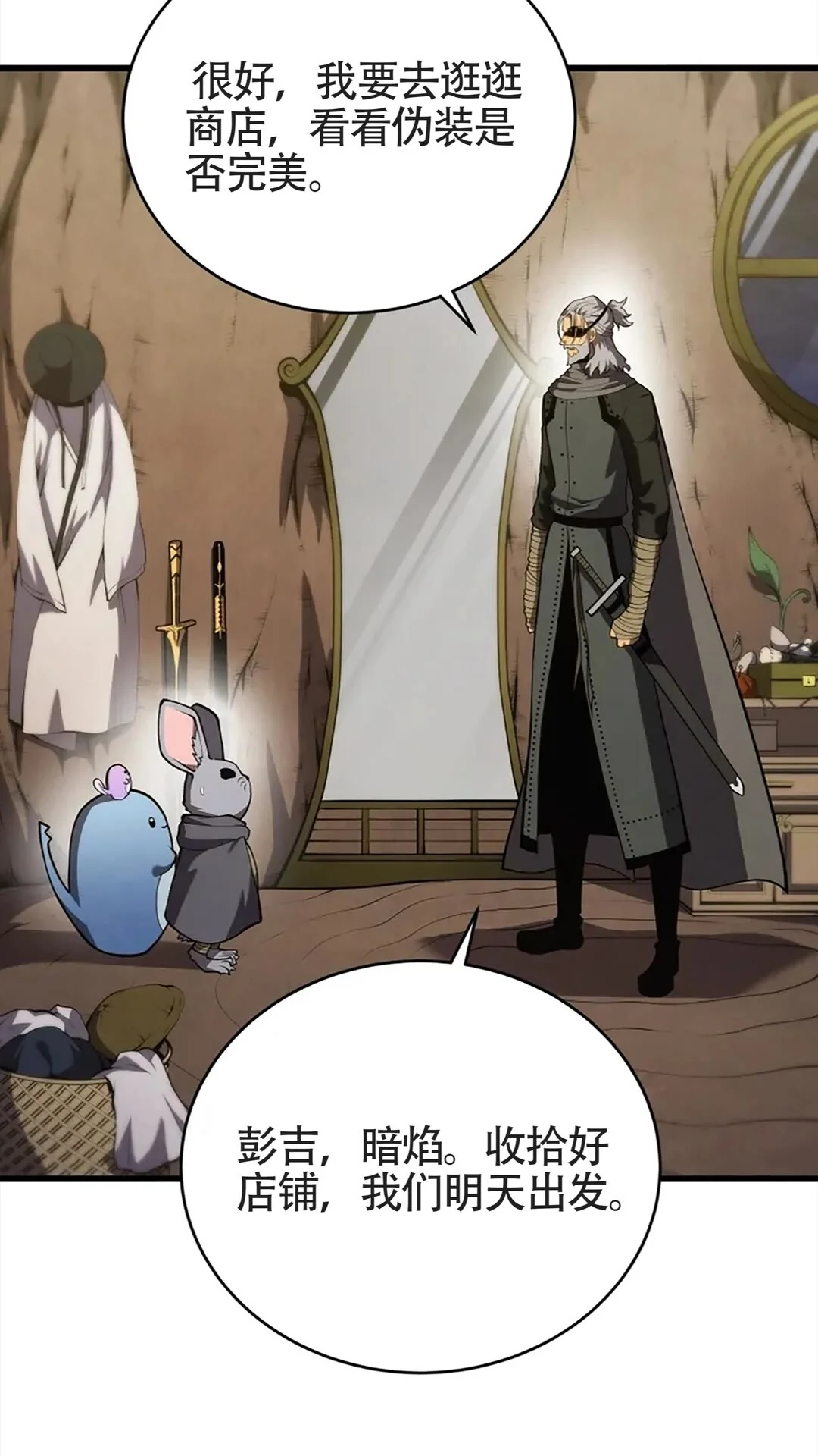 第210页
