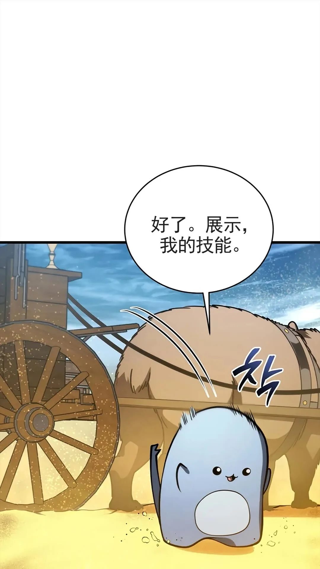 第195页