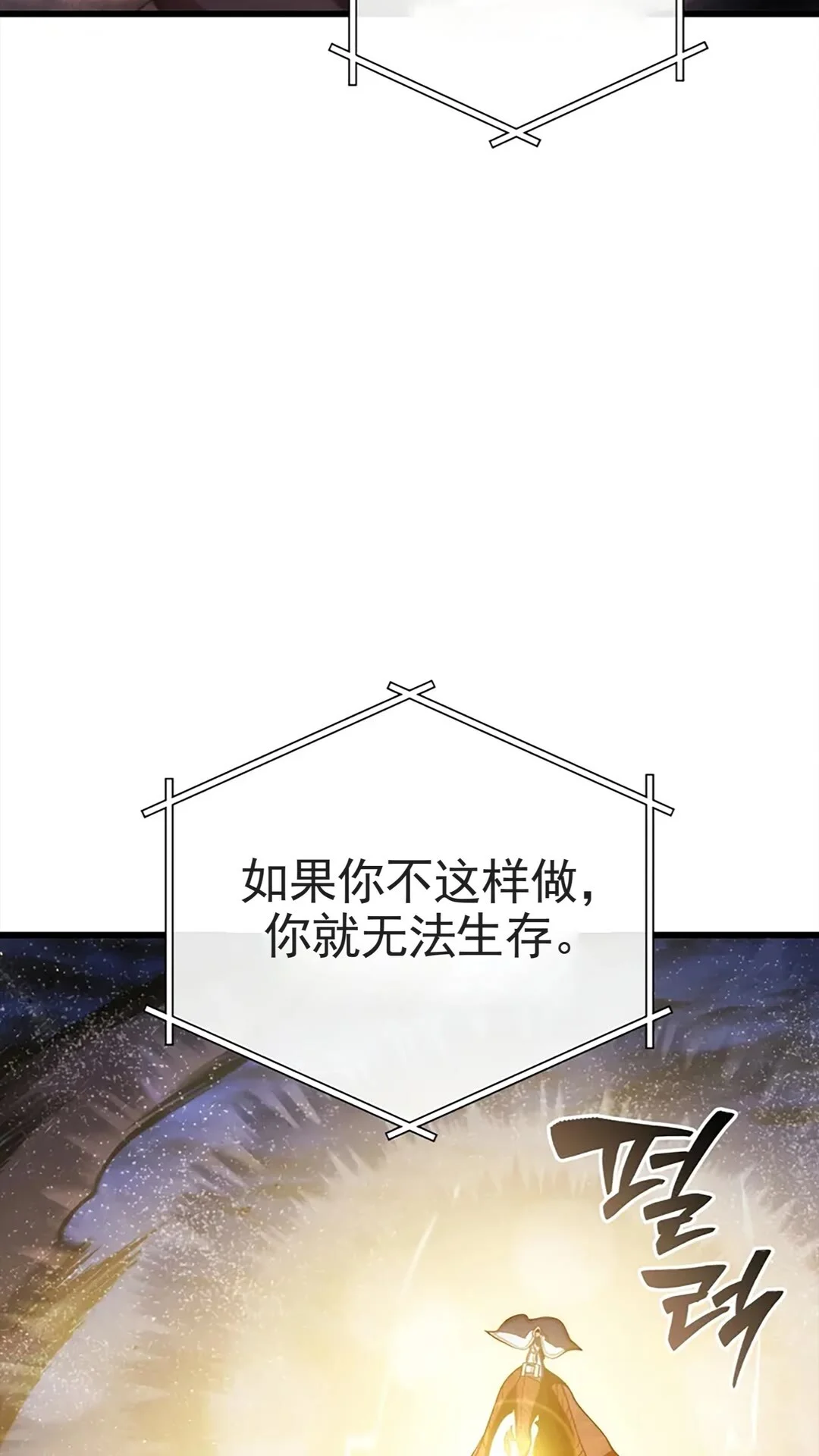 第264页
