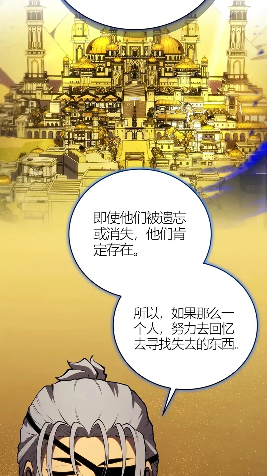 第237页