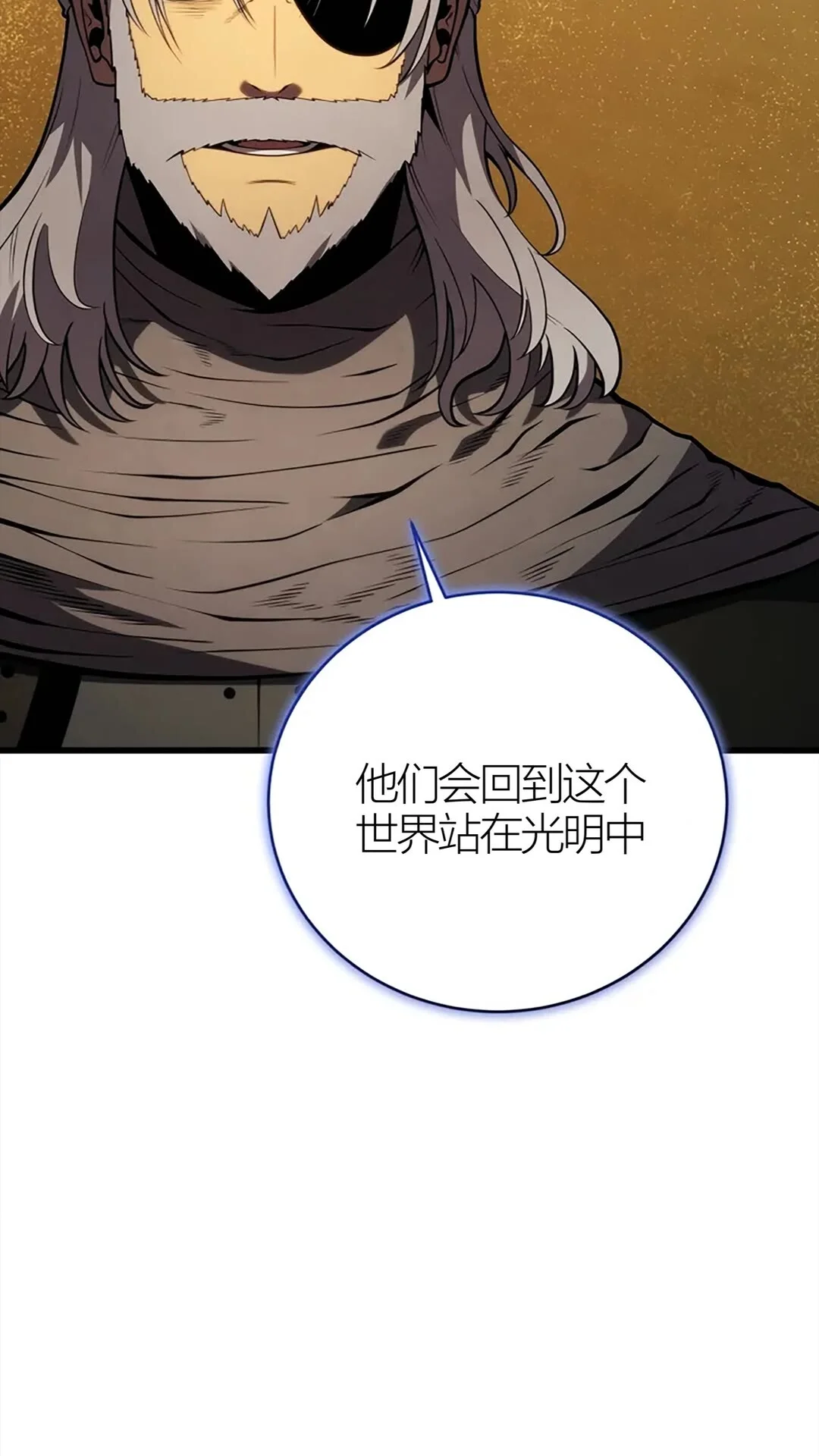 第240页