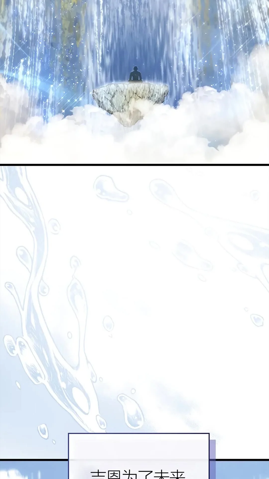 第273页