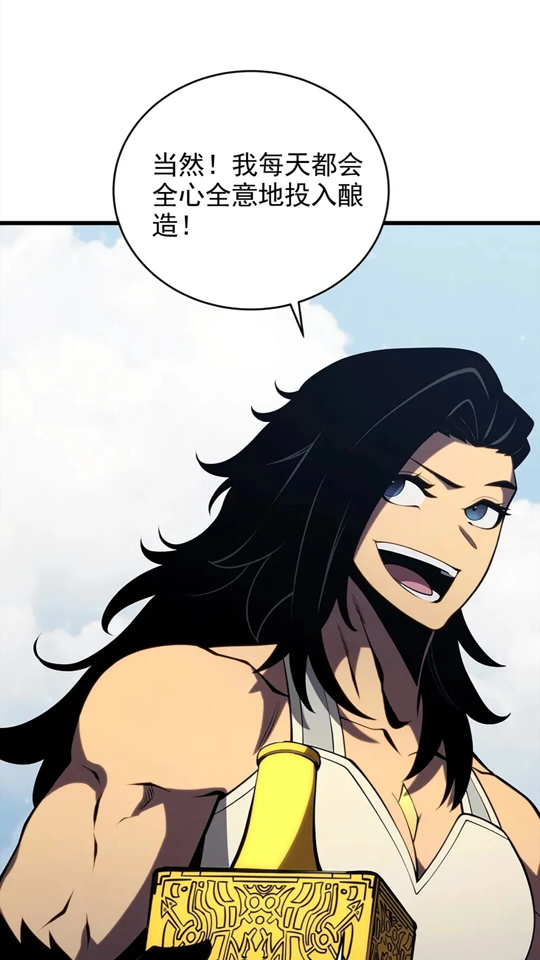 第300页