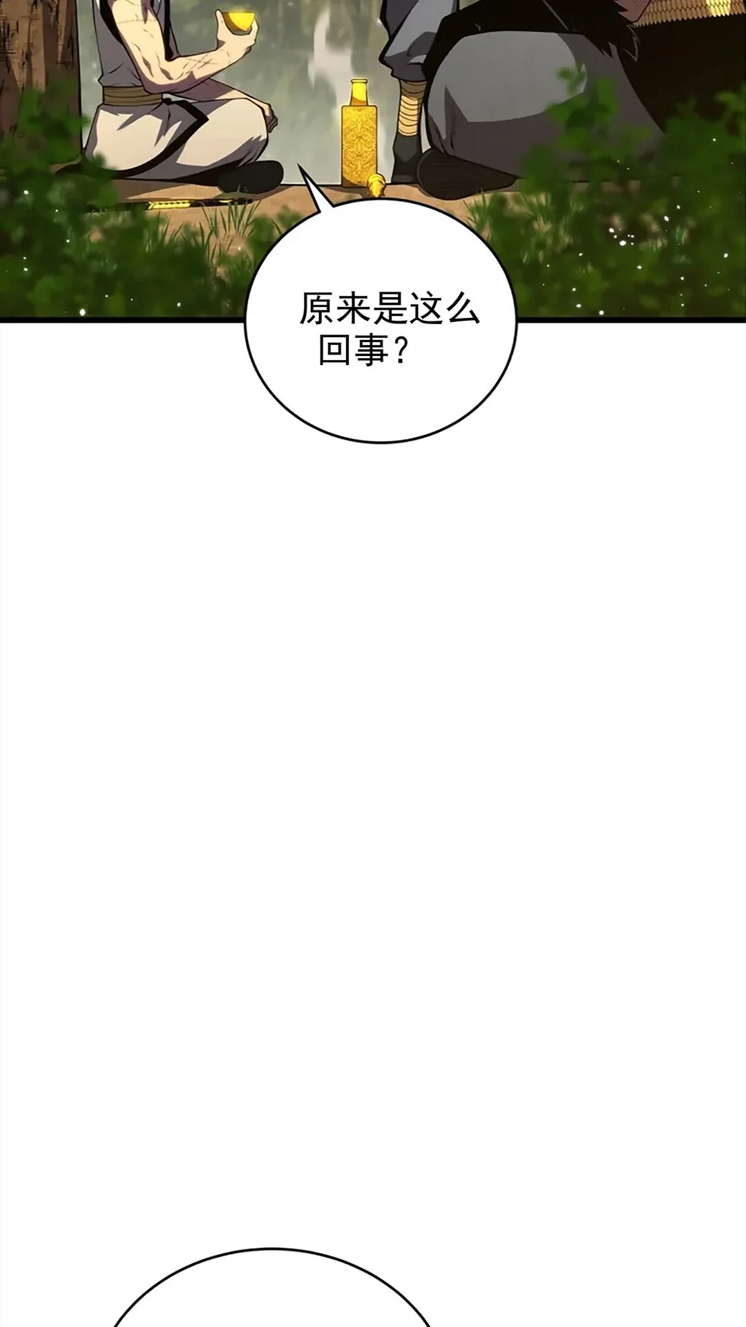 第264页