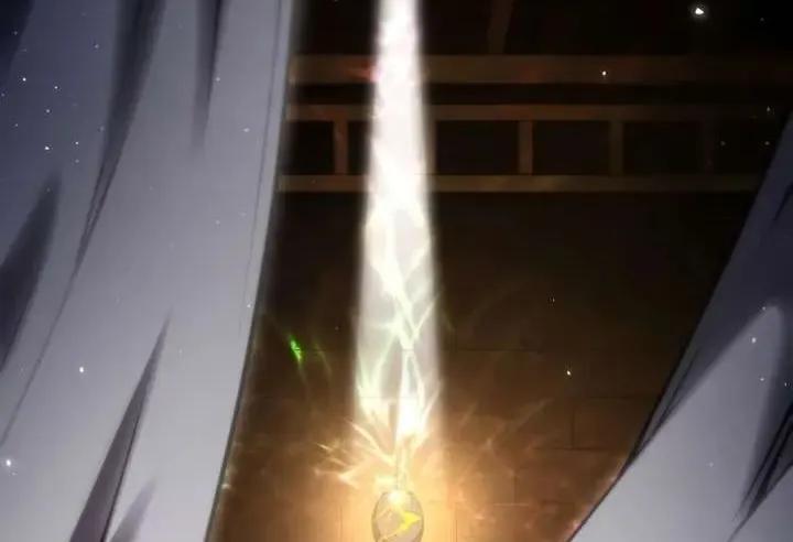 第756页