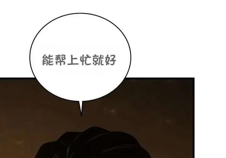 第672页
