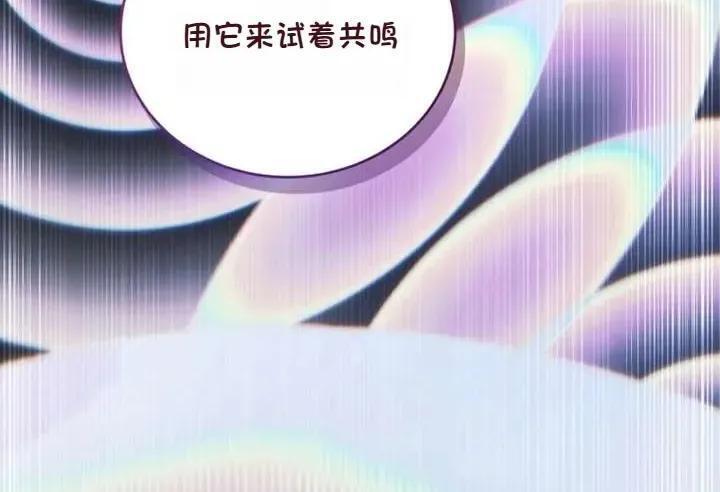 第522页