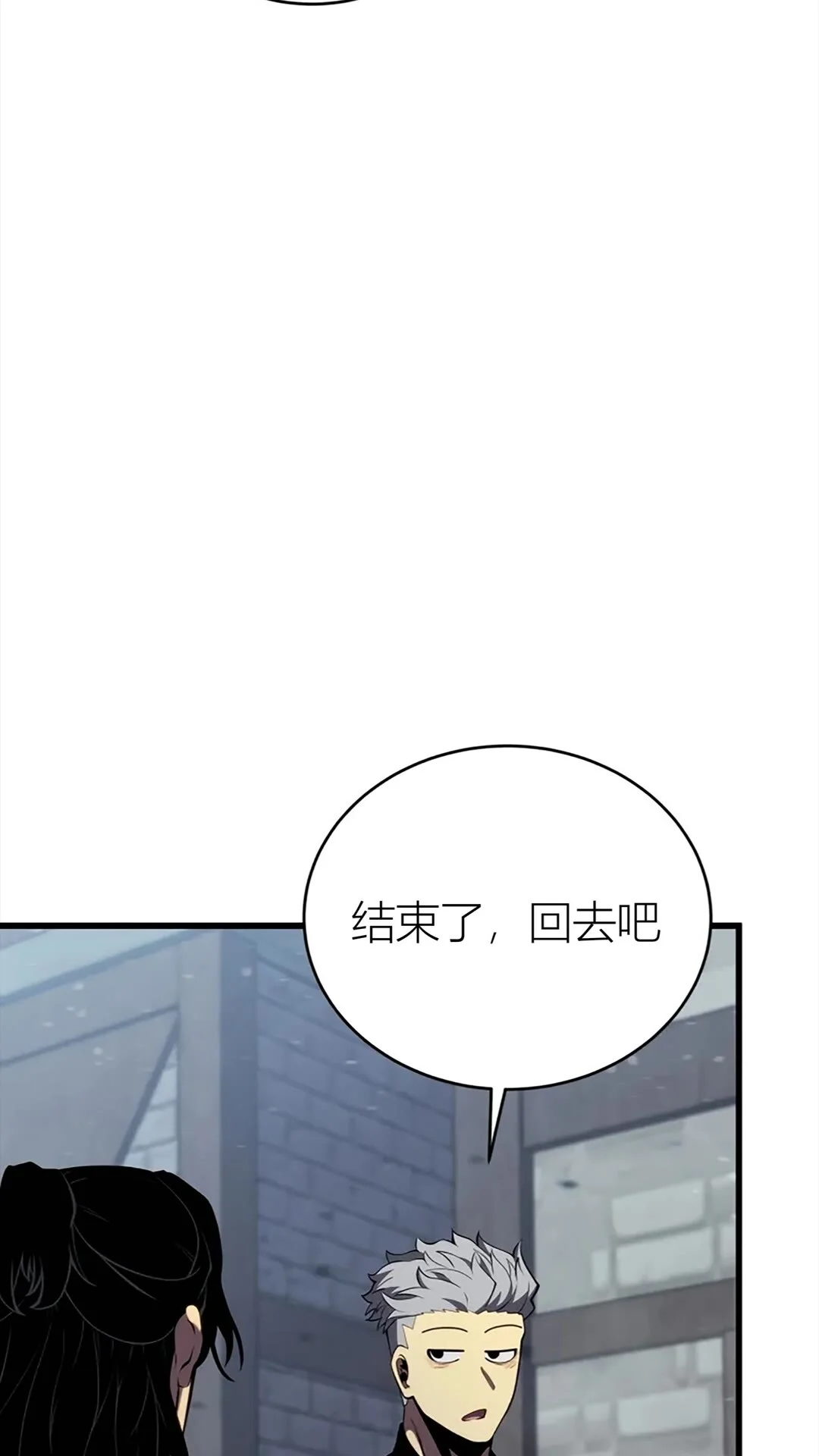 第300页