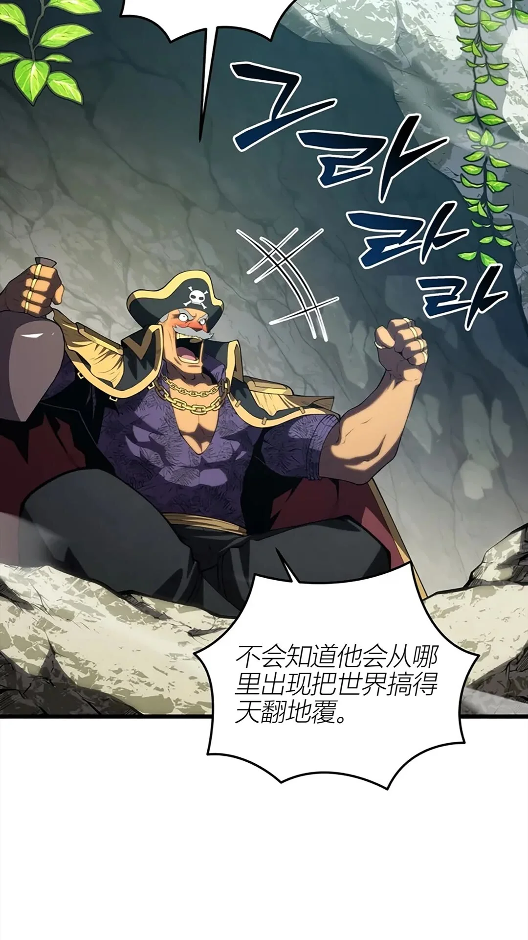 第231页