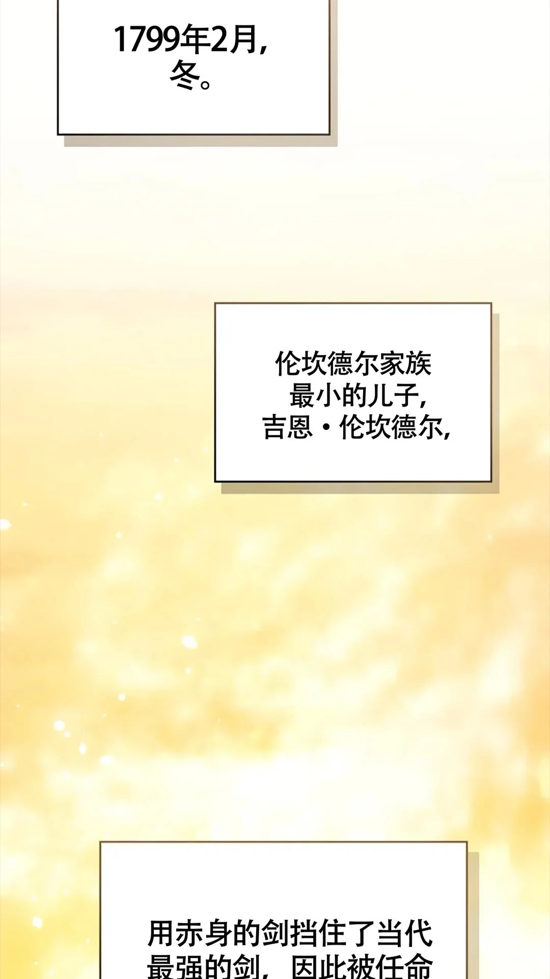 第342页