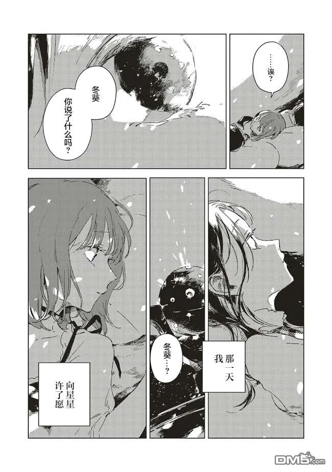 第129页