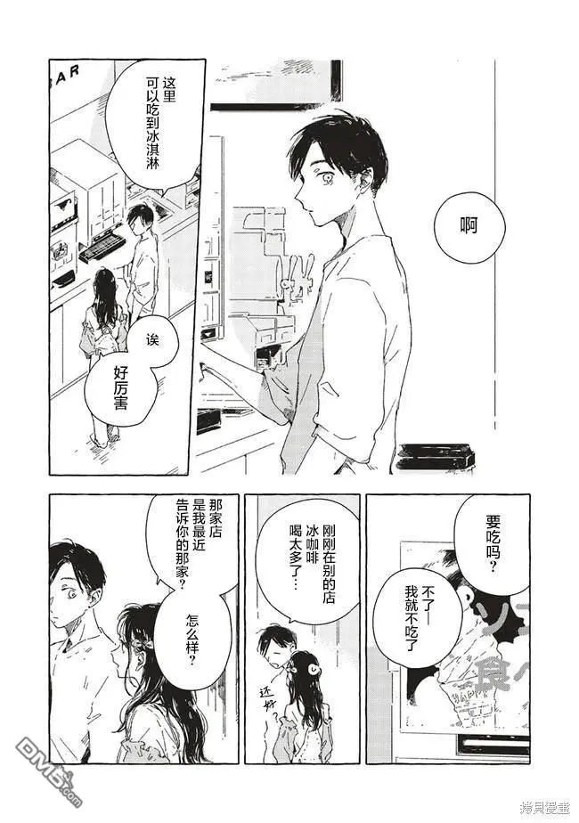 第0页