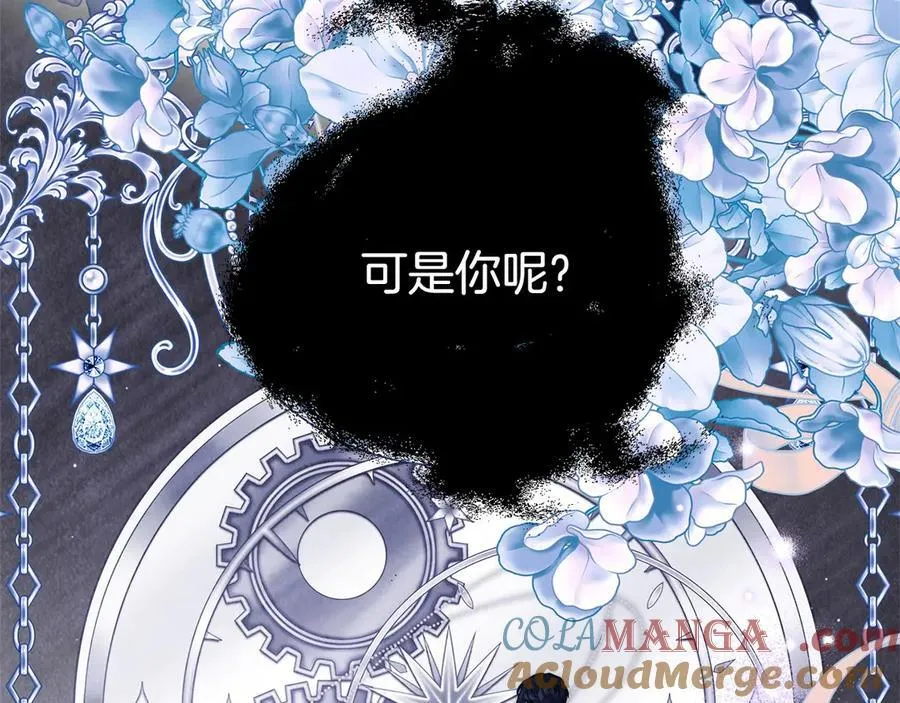 第252页