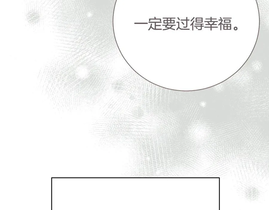 第393页