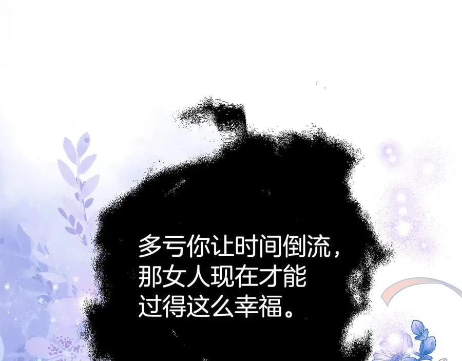 第243页