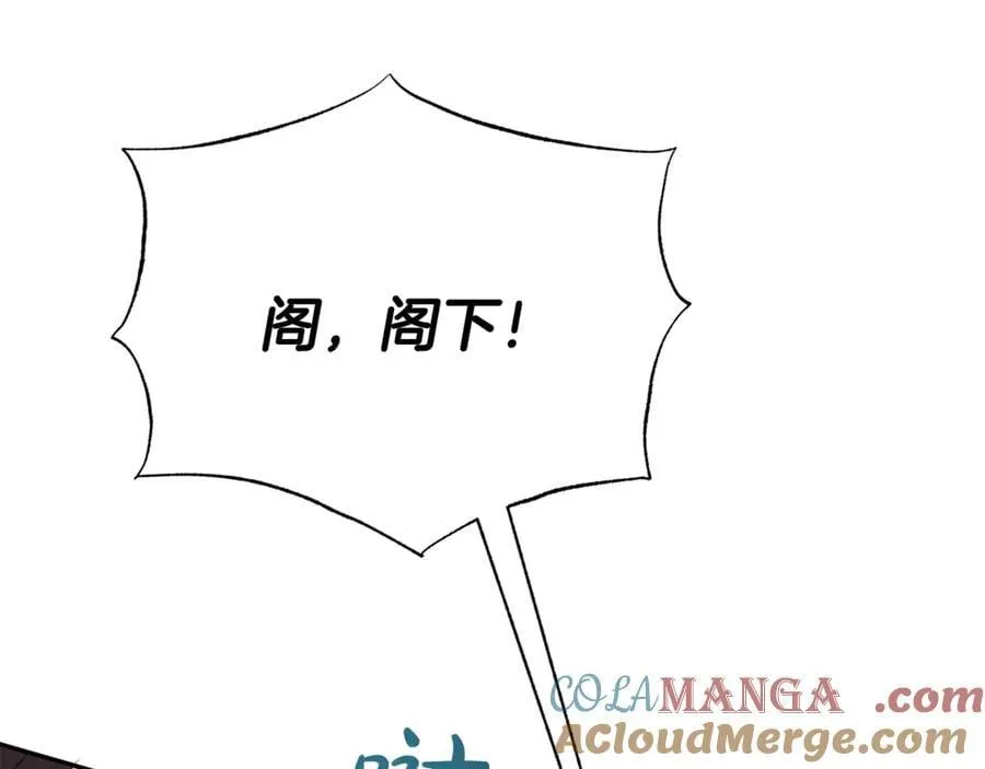 第432页