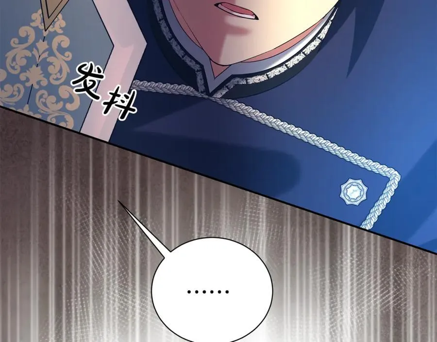 第309页