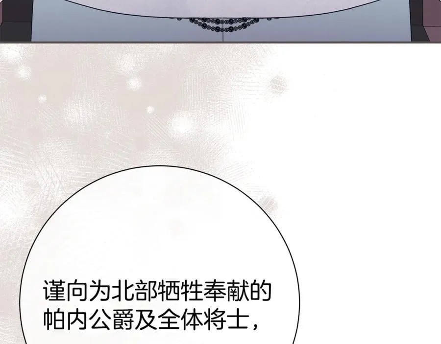 第495页