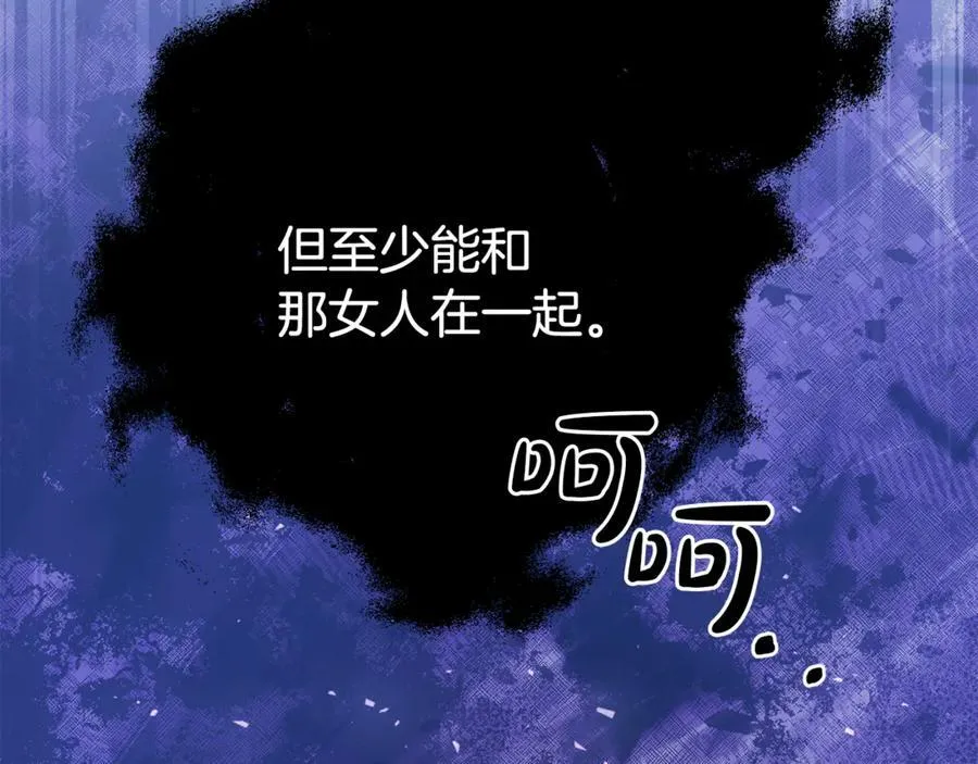 第375页