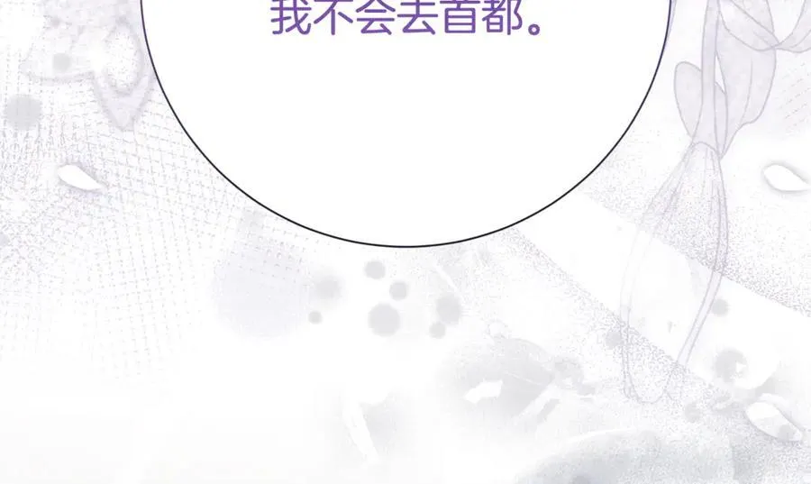 第279页